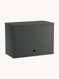 Gallery image 1 - Cabinet String System with Flip Door, W 58 x D 30 cm